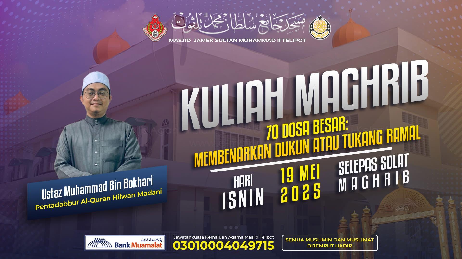 KULIAH MAGHRIB (70 Dosa besar: Membenarkan Dukun Atau Tukang Ramal)