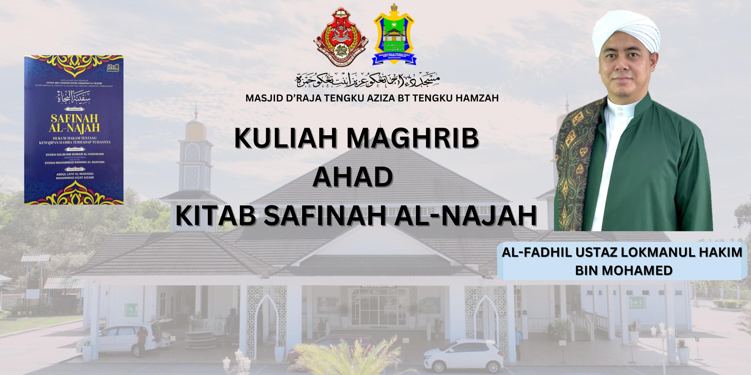 KULIAH MAGHRIB AHAD