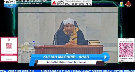 𝐊𝐔𝐋𝐈𝐀𝐇 𝐌𝐀𝐆𝐇𝐑𝐈𝐁 – (Ahad)