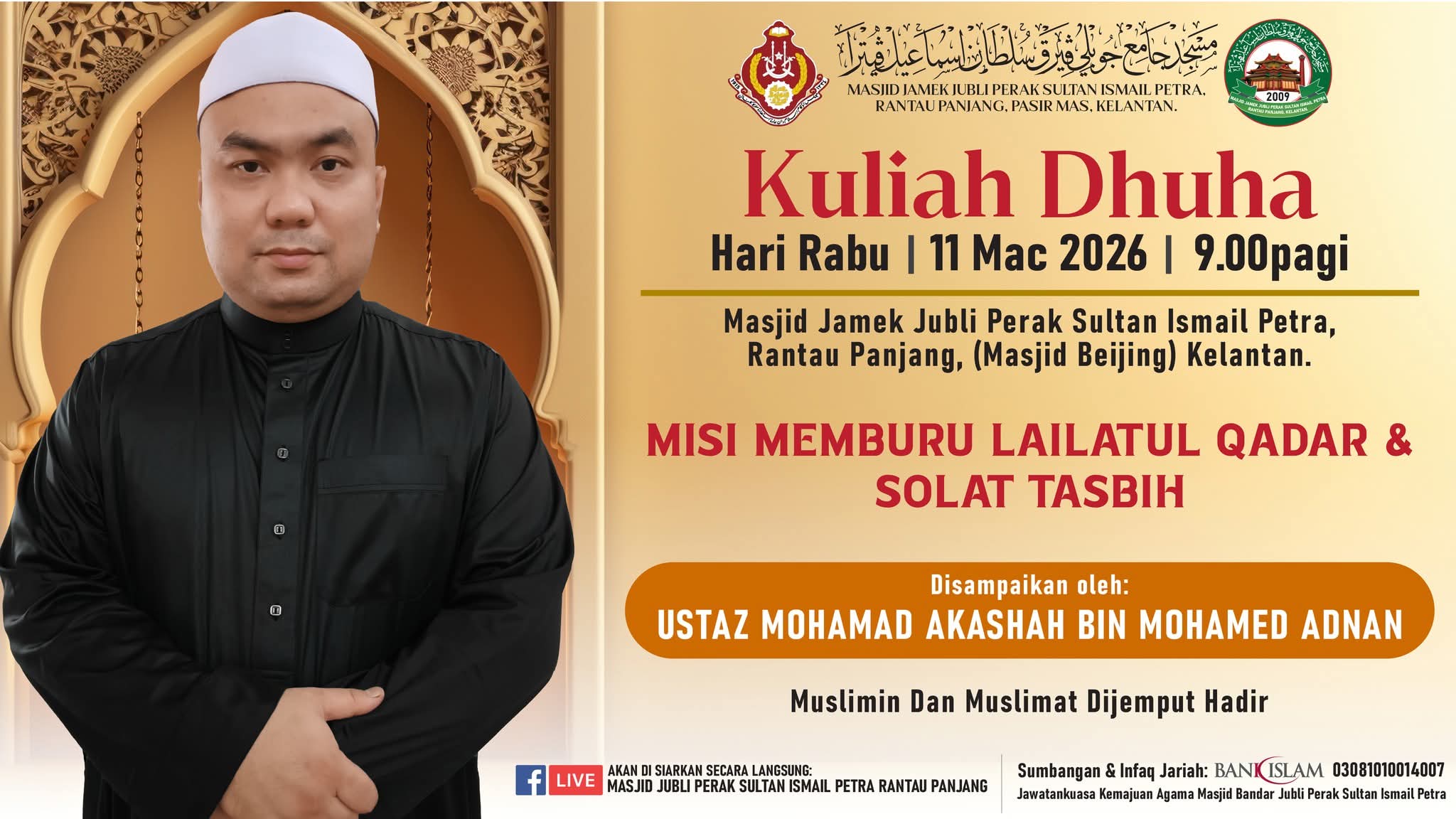 KULIAH DHUHA PAGI RABU MINGGU KEDUA BULAN MAC 2026