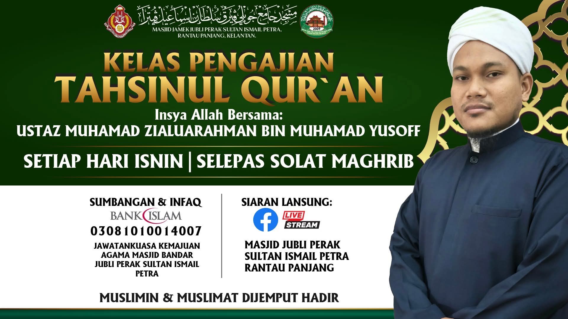 KULIAH MAGHRIB MINGGUAN (HARI ISNIN)