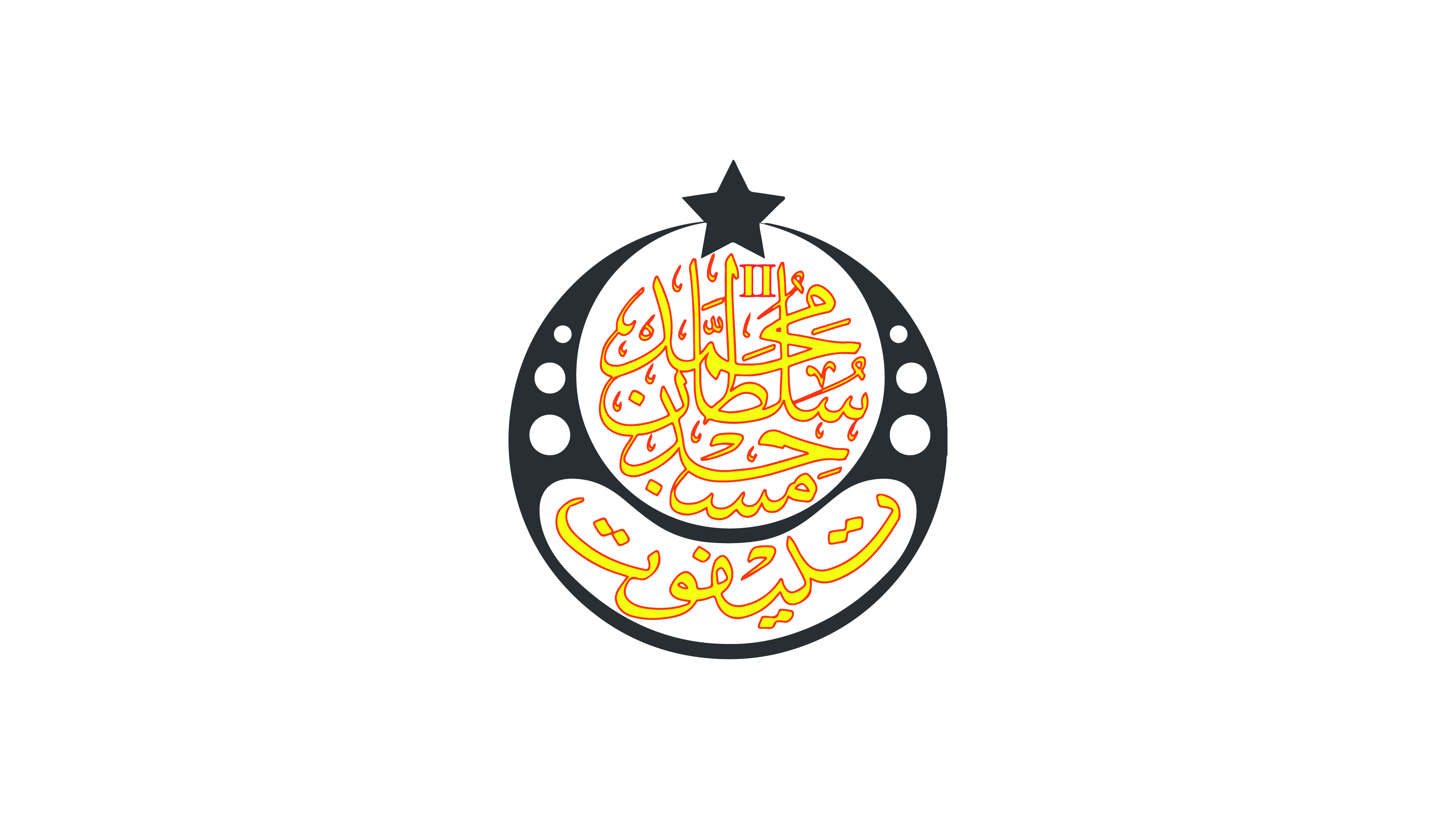 KULIAH MAGHRIB BERTAJUK AKIDAH ISLAM