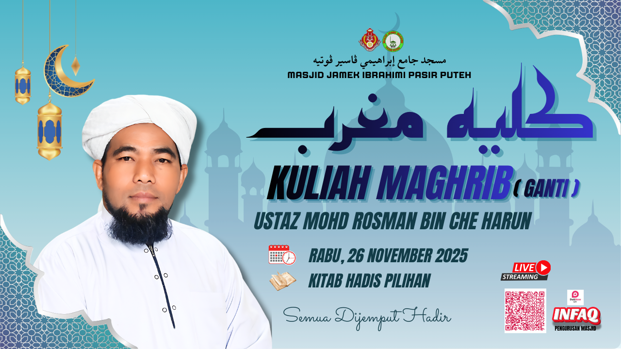 𝐊𝐔𝐋𝐈𝐀𝐇 𝐌𝐀𝐆𝐇𝐑𝐈𝐁 (𝐆𝐀𝐍𝐓𝐈)