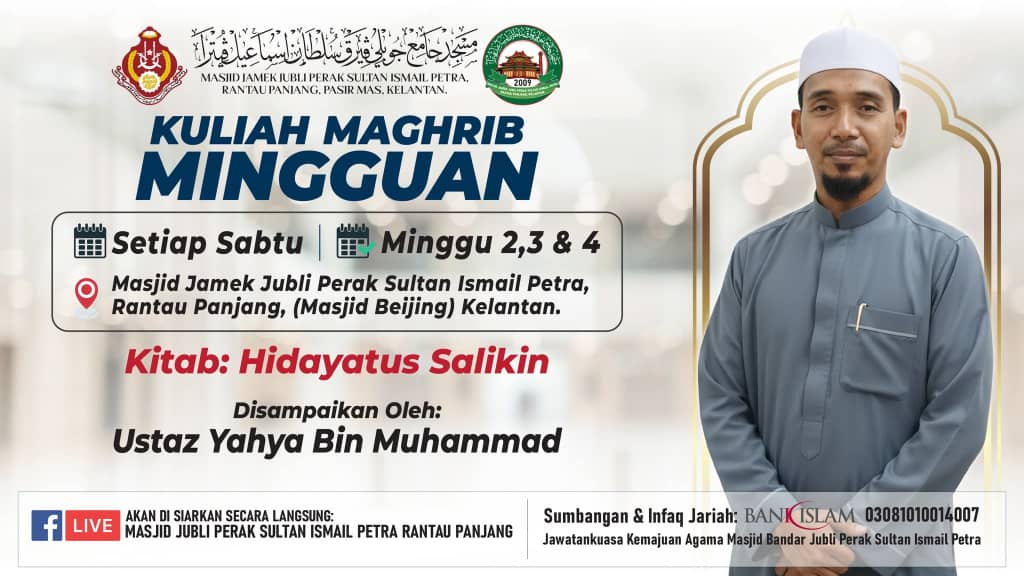 KULIAH MAGHRIB MINGGUAN HARI SABTU