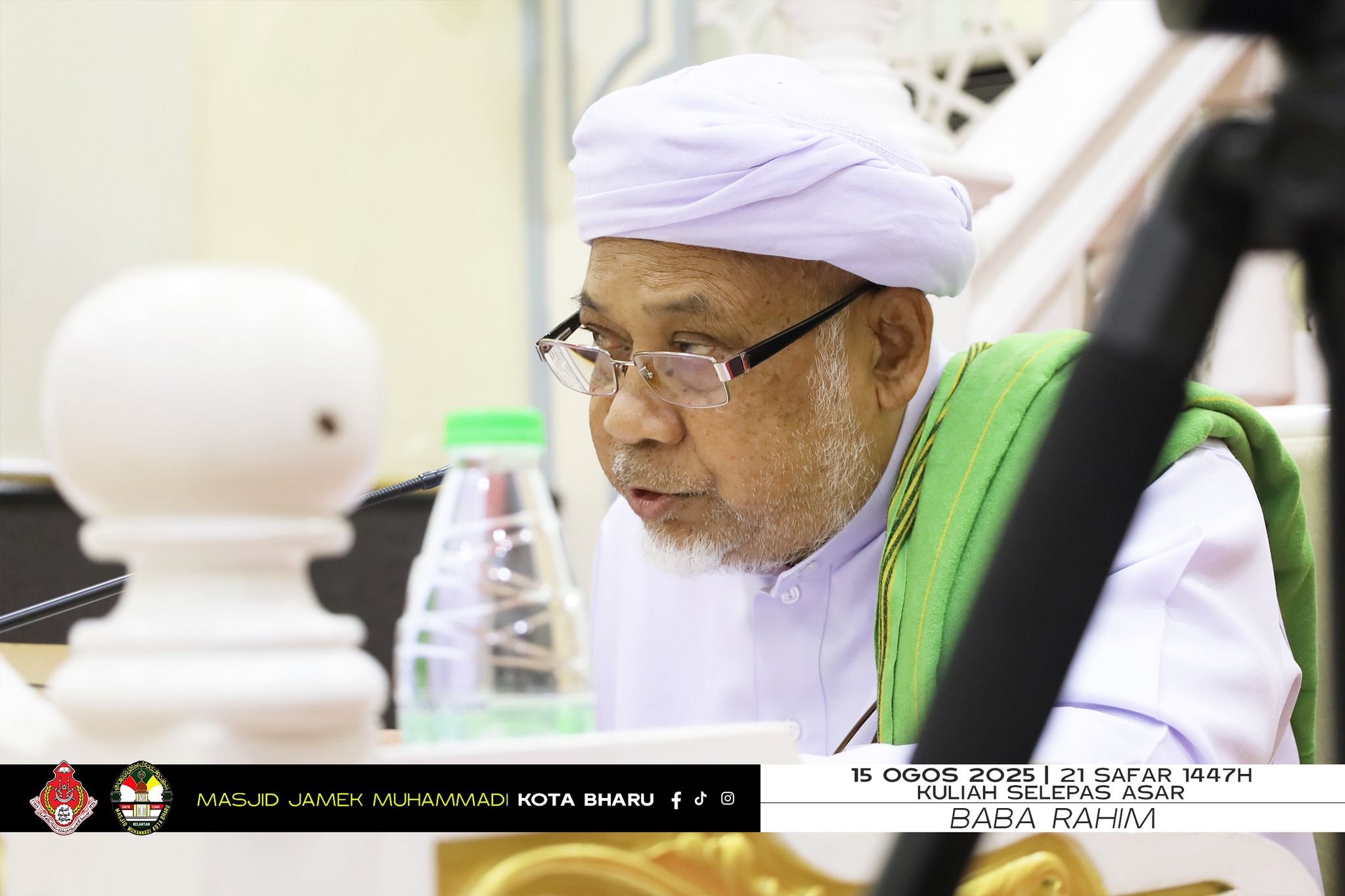 Kuliah Asar (Jumaat) 15 Ogos 2025 Bacaan Kitab Hikam dan Kitab Aqidatul Najin oleh Tuan Guru Haji Abdul Rahim bin Omar (Baba Rahim)