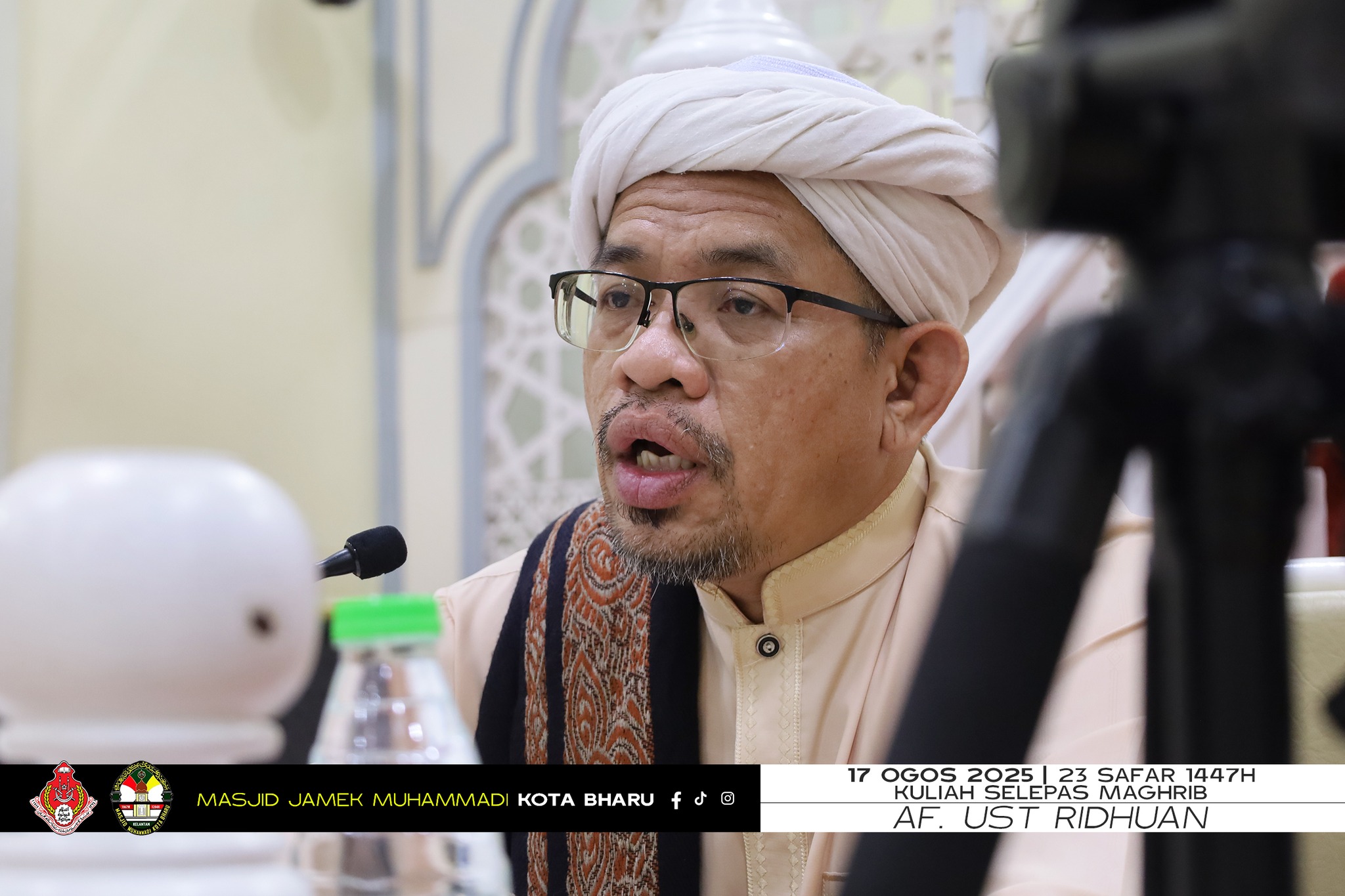KULIAH MAGHRIB (AHAD) KITAB MUSTIKA HADIS 17 OGOS 2025/23 SAFAR 1447H OLEH AL-FADHIL USTAZ RIDHUAN BIN HAJI SAID