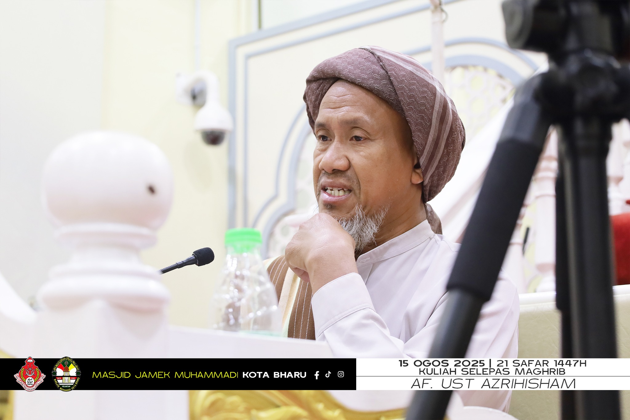 Kuliah Maghrib (Jumaat) 15 OGOS 2025/21 SAFAR 1447H Bacaan Kitab Minhajul Abidin oleh Al-Fadhil Ustaz Azri Hisyam bin Abd Rahman