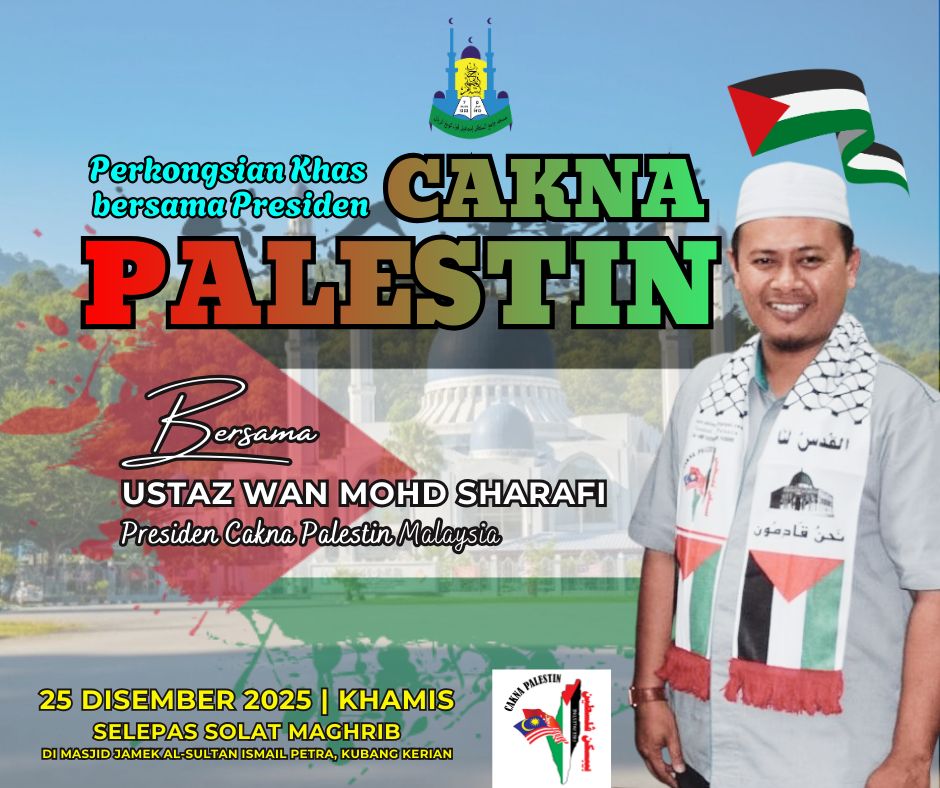 KULIAH MAGHRIB KHAS | CAKNA PALESTIN