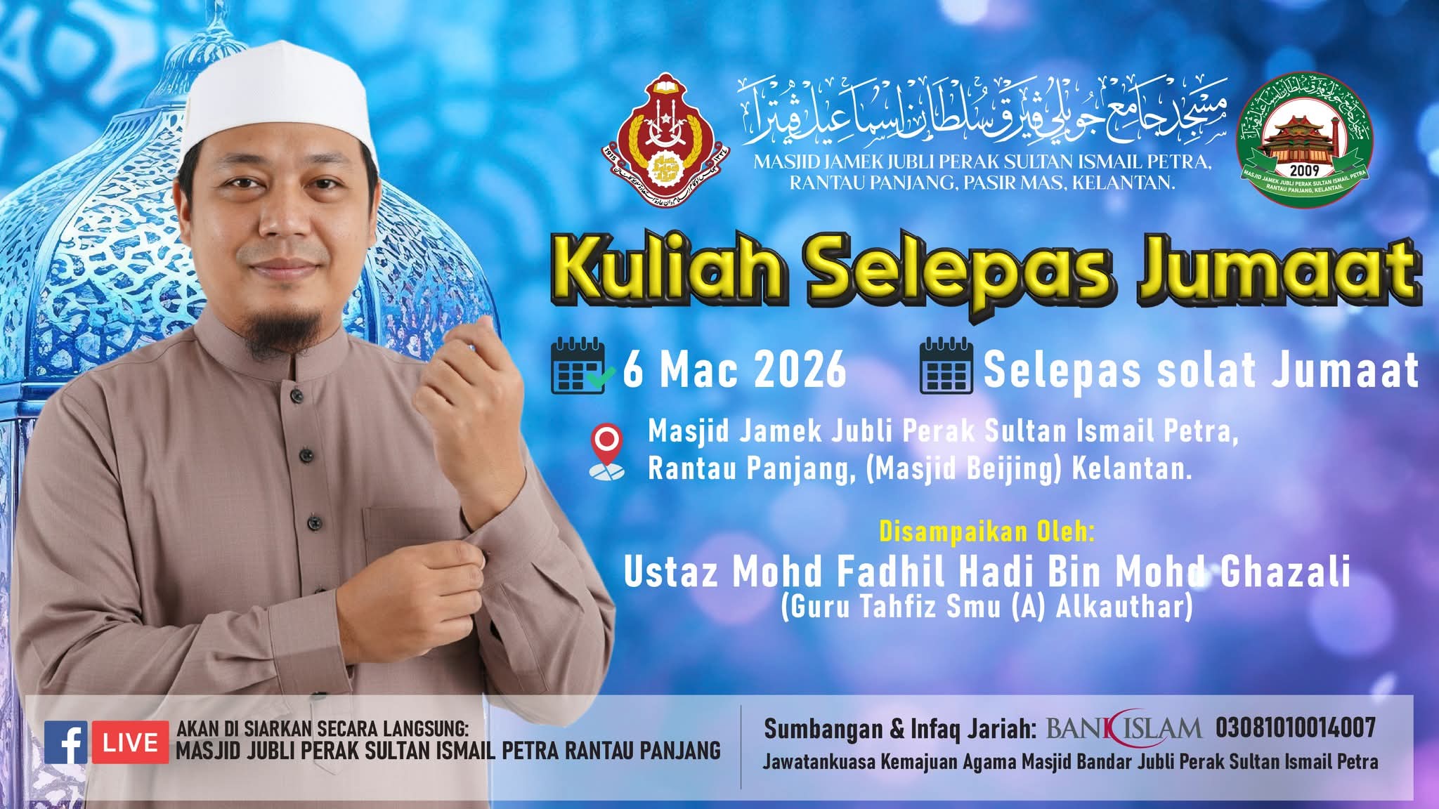 TAZKIRAH SELEPAS JUMAAT SEMPENA IHYA RAMADAN 1447H/2026M