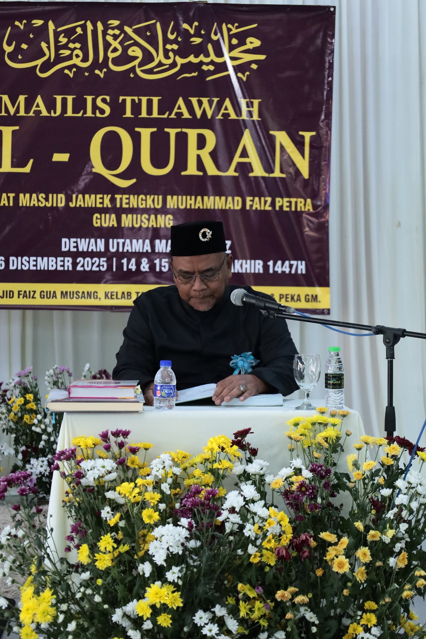 Majlis Tilawah Al-Quran Peringkat Masjid Jamek Tengku Muhammad Faiz Petra Gua Musang