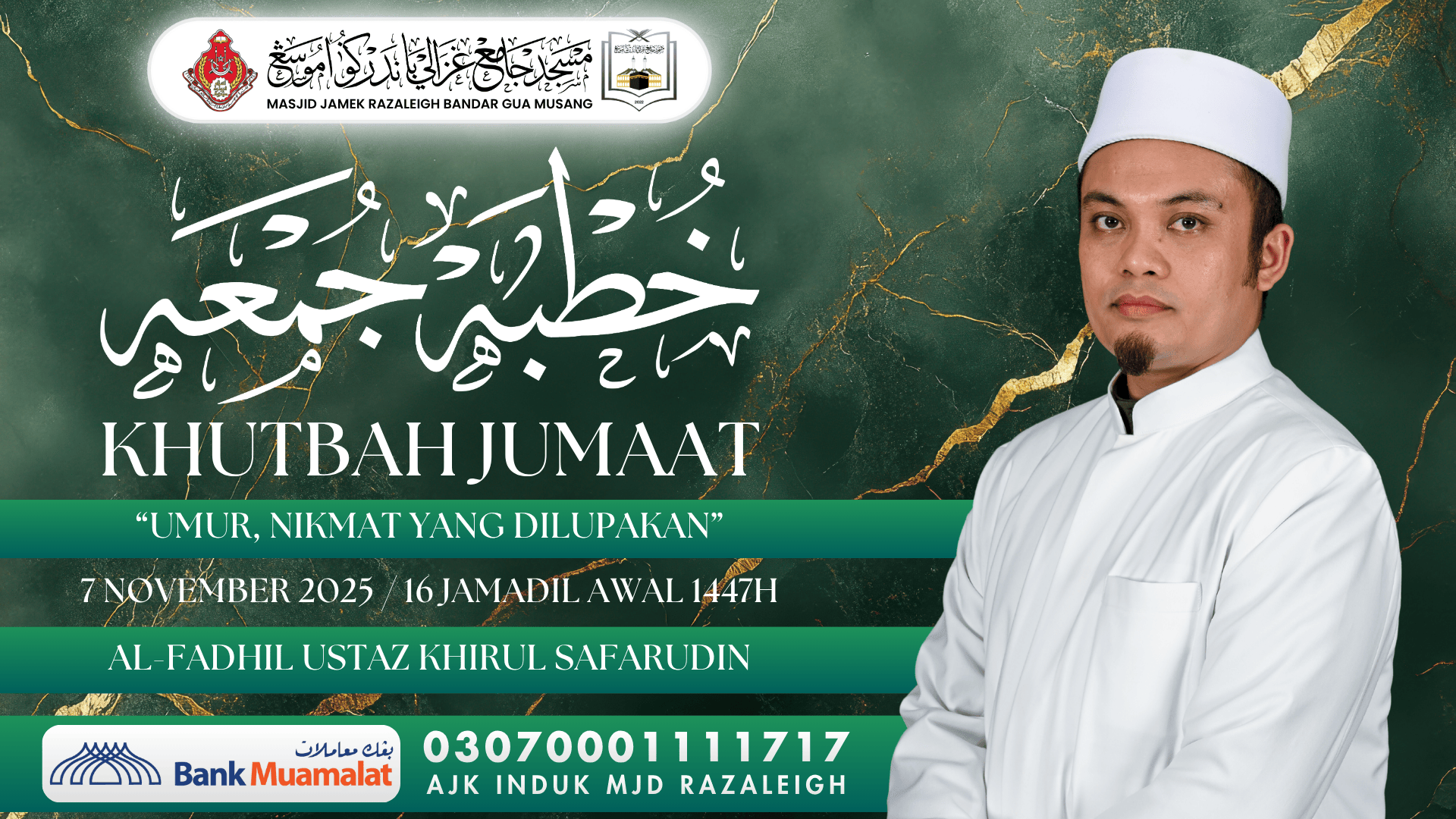 KHUTBAH & SOLAT JUMAAT