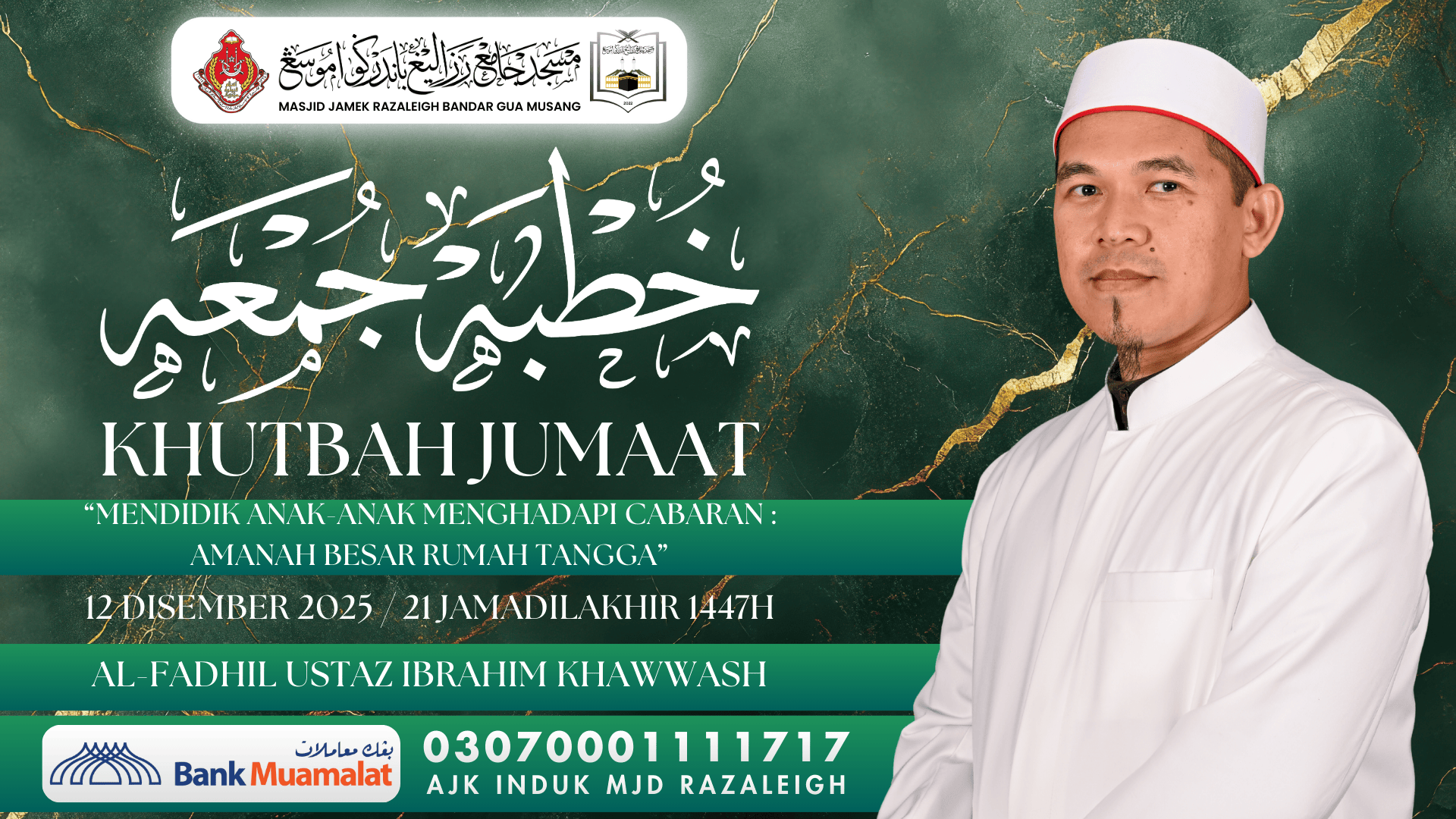 KHUTBAH & SOLAT JUMAAT