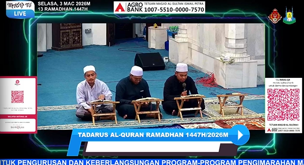 TADARUS AL-QURAN RAMADHAN 1447H/2026M