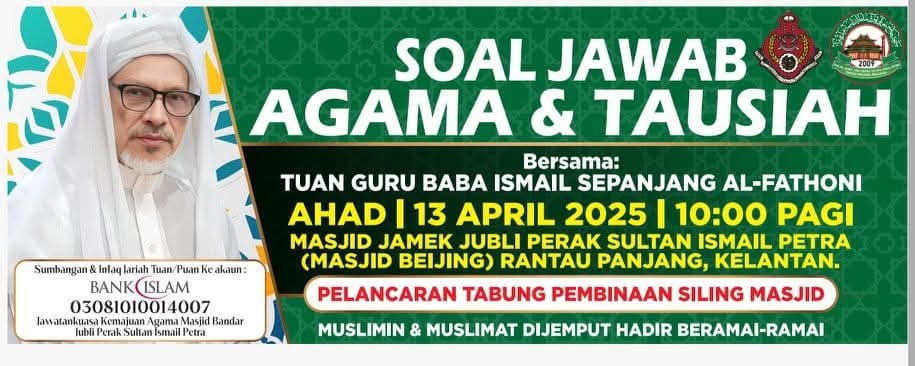 SOAL JAWAB AGAMA & TAUSIAH SERTA PELANCARAN TABUNG PEMBINAAN SILING MASJID