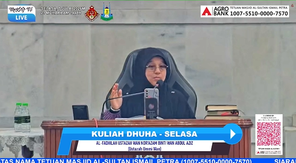 𝐊𝐔𝐋𝐈𝐀𝐇 𝐃𝐇𝐔𝐇𝐀 – SELASA