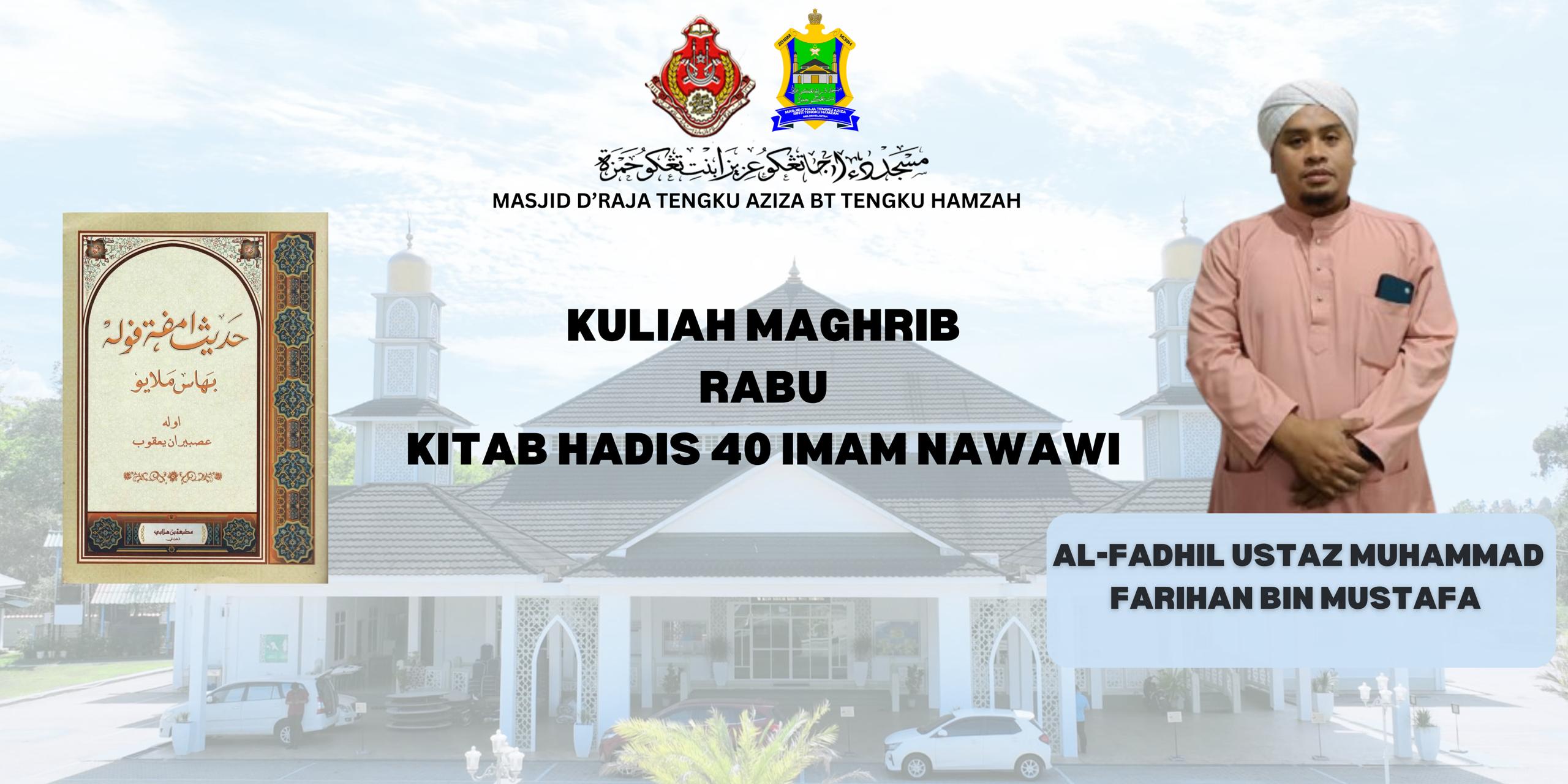 Gambar Masjid