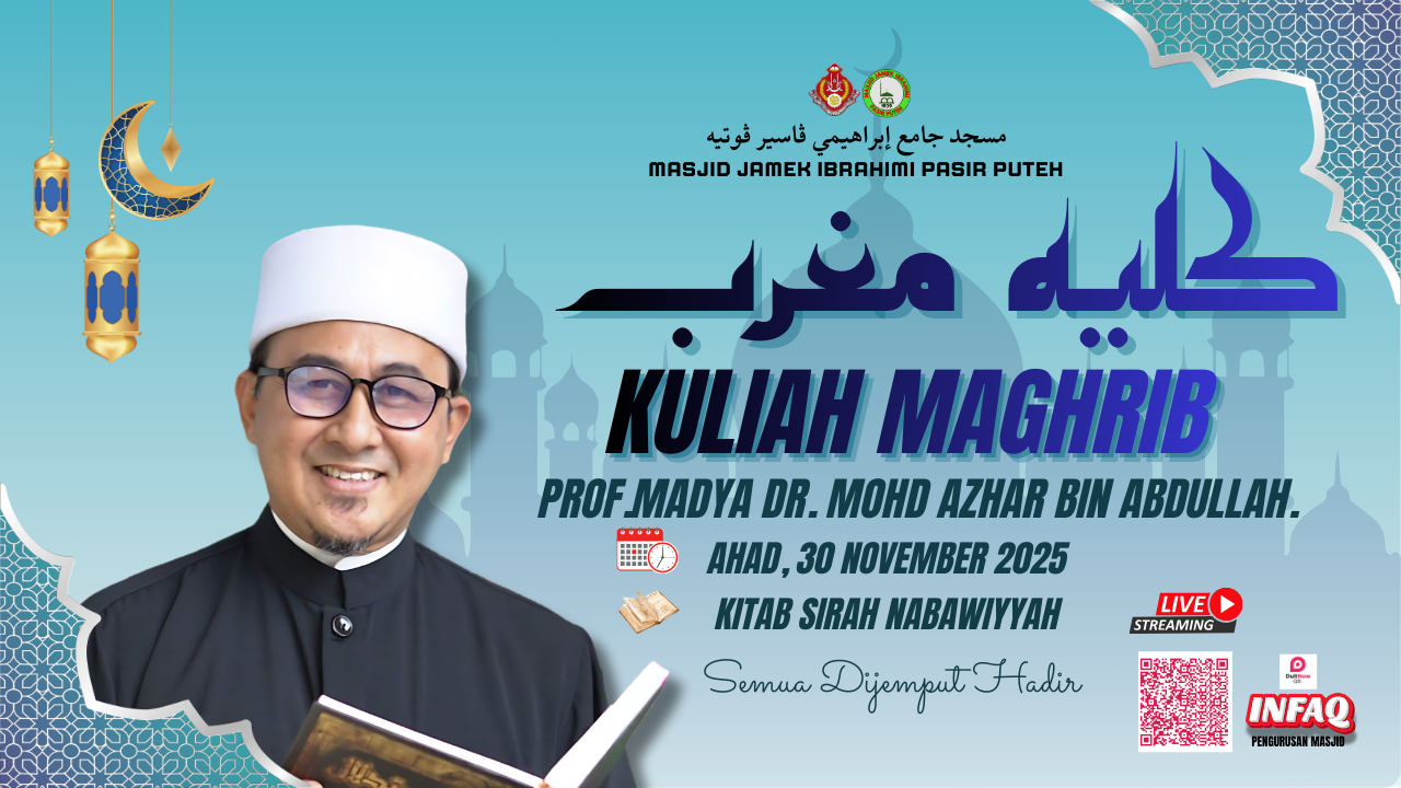 𝐊𝐔𝐋𝐈𝐀𝐇 𝐌𝐀𝐆𝐇𝐑𝐈𝐁