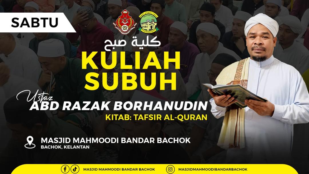 KULIAH SUBUH MINGGUAN