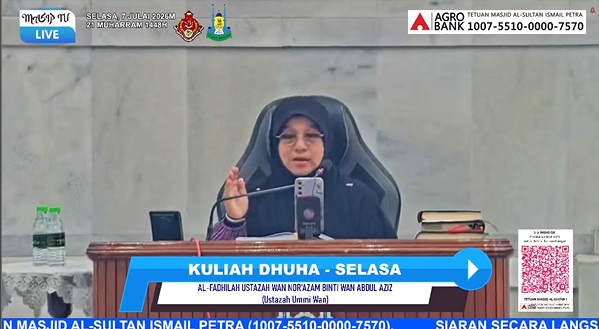 𝐊𝐔𝐋𝐈𝐀𝐇 𝐃𝐇𝐔𝐇𝐀 – SELASA