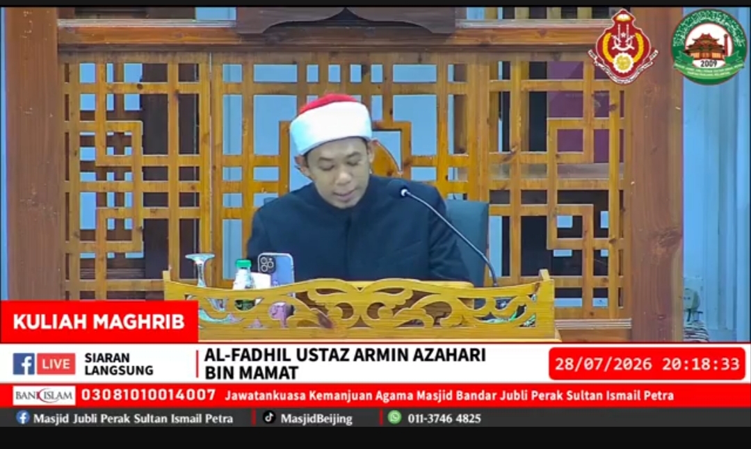 KULIAH MAGHRIB HARIAN HARI SELASA MASJID JAMEK JUBLI PERAK SULTAN ISMAIL PETRA