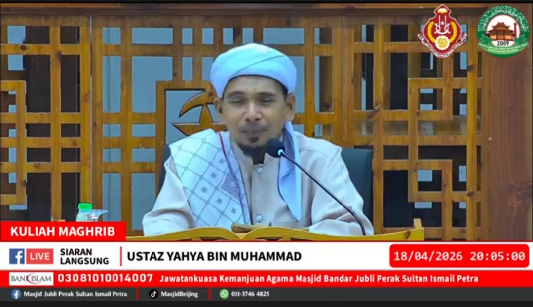 KULIAH MAGHRIB MINGGUAN HARI SABTU