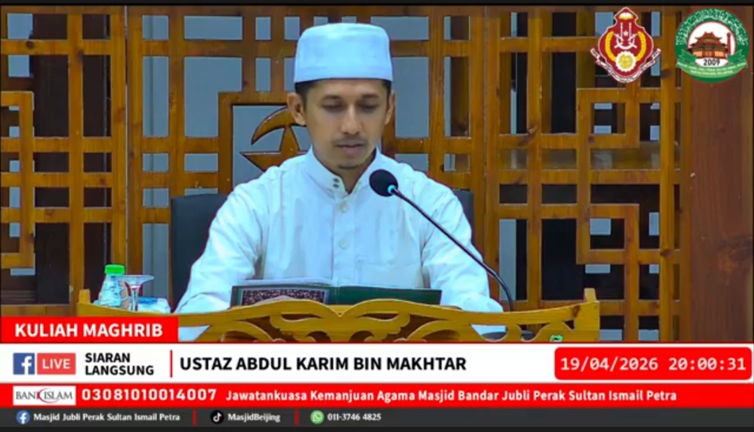 KULIAH MAGHRIB MINGGUAN HARI AHAD