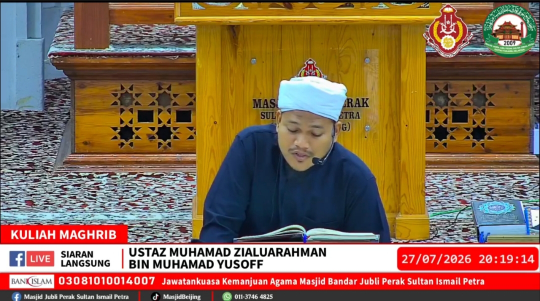 KULIAH PENGAJIAN TAHSINUL QUR'AN HARI ISNIN MASJID JAMEK JUBLI PERAK SULTAN ISMAIL PETRA