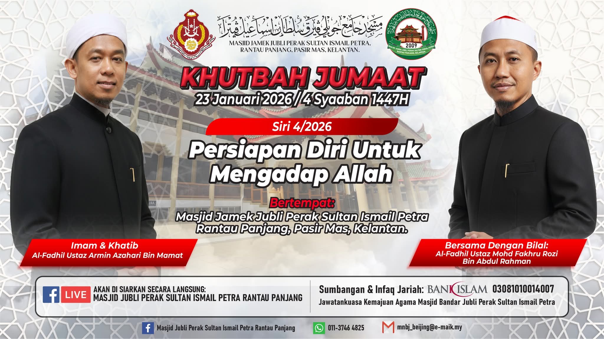 KHUTBAH JUMAAT SIRI 04/2026 BERTAJUK "PERSIAPAN DIRI UNTUK MENGADAP ALLAH"