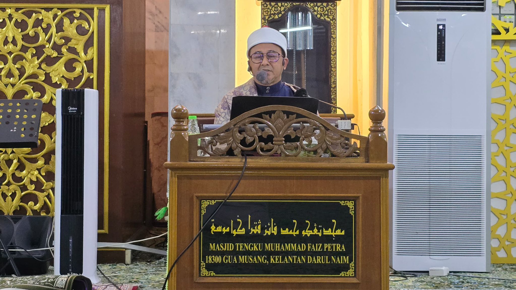 Kuliah Maghrib Khas