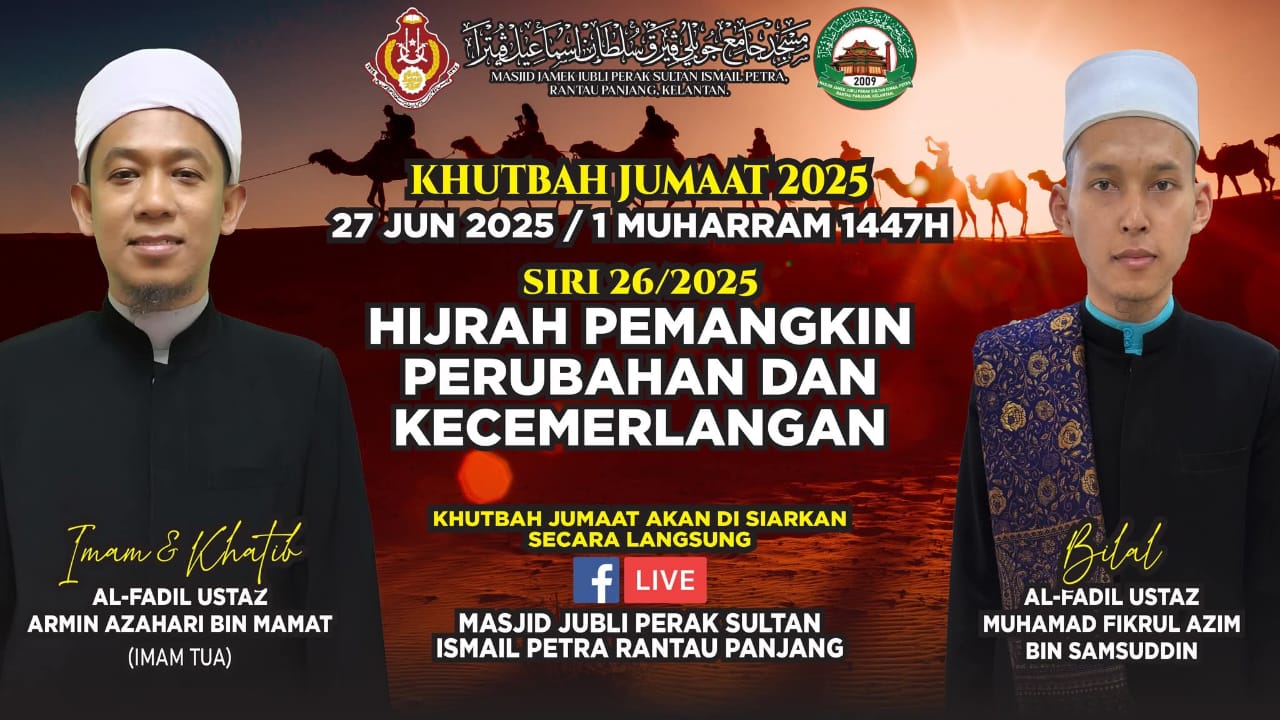 KHUTBAH JUMAAT SIRI 26/2025