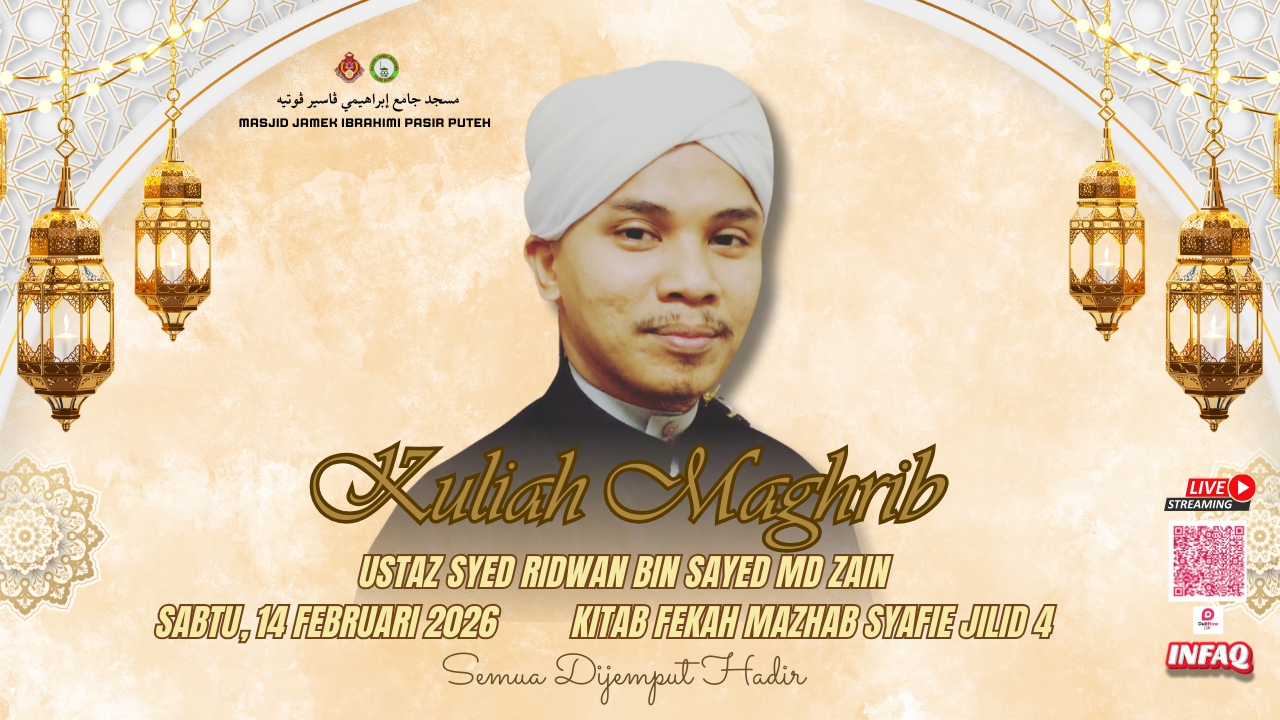 𝐊𝐔𝐋𝐈𝐀𝐇 𝐌𝐀𝐆𝐇𝐑𝐈𝐁 𝐌𝐈𝐍𝐆𝐆𝐔𝐀𝐍