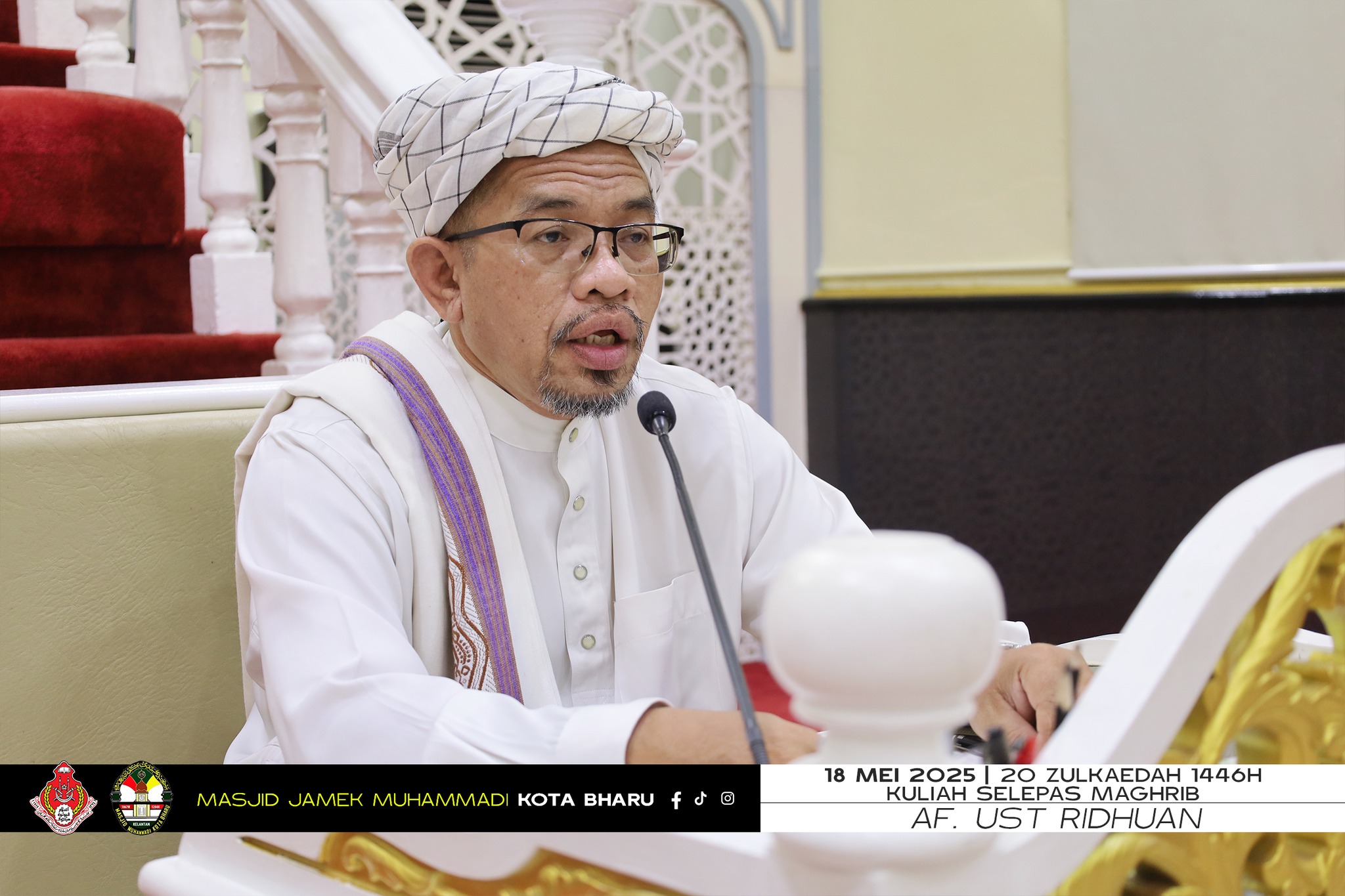 KULIAH MAGHRIB (AHAD) KITAB MUSTIKA HADIS 18 MEI 2025/20 ZULKAEDAH 1446H OLEH AF. UST RIDHUAN BIN HAJI SAID