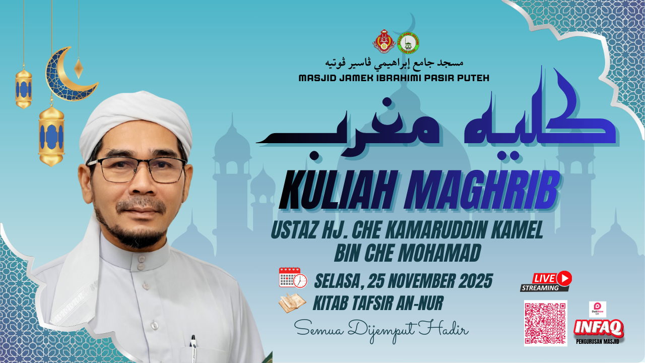 𝐊𝐔𝐋𝐈𝐀𝐇 𝐌𝐀𝐆𝐇𝐑𝐈𝐁