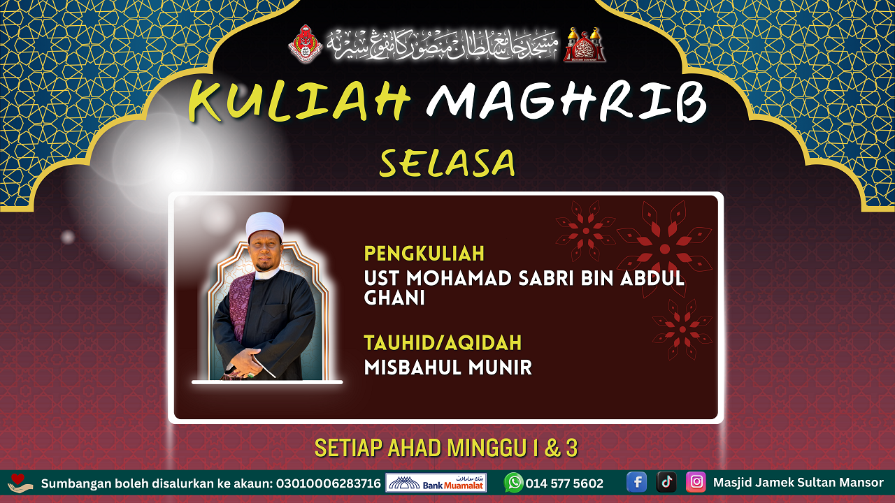 Kuliah Maghrib