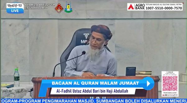 BACAAN AL-QURAN - Al-Fadhil Ustaz Abdul Bari bin Haji Abdullah