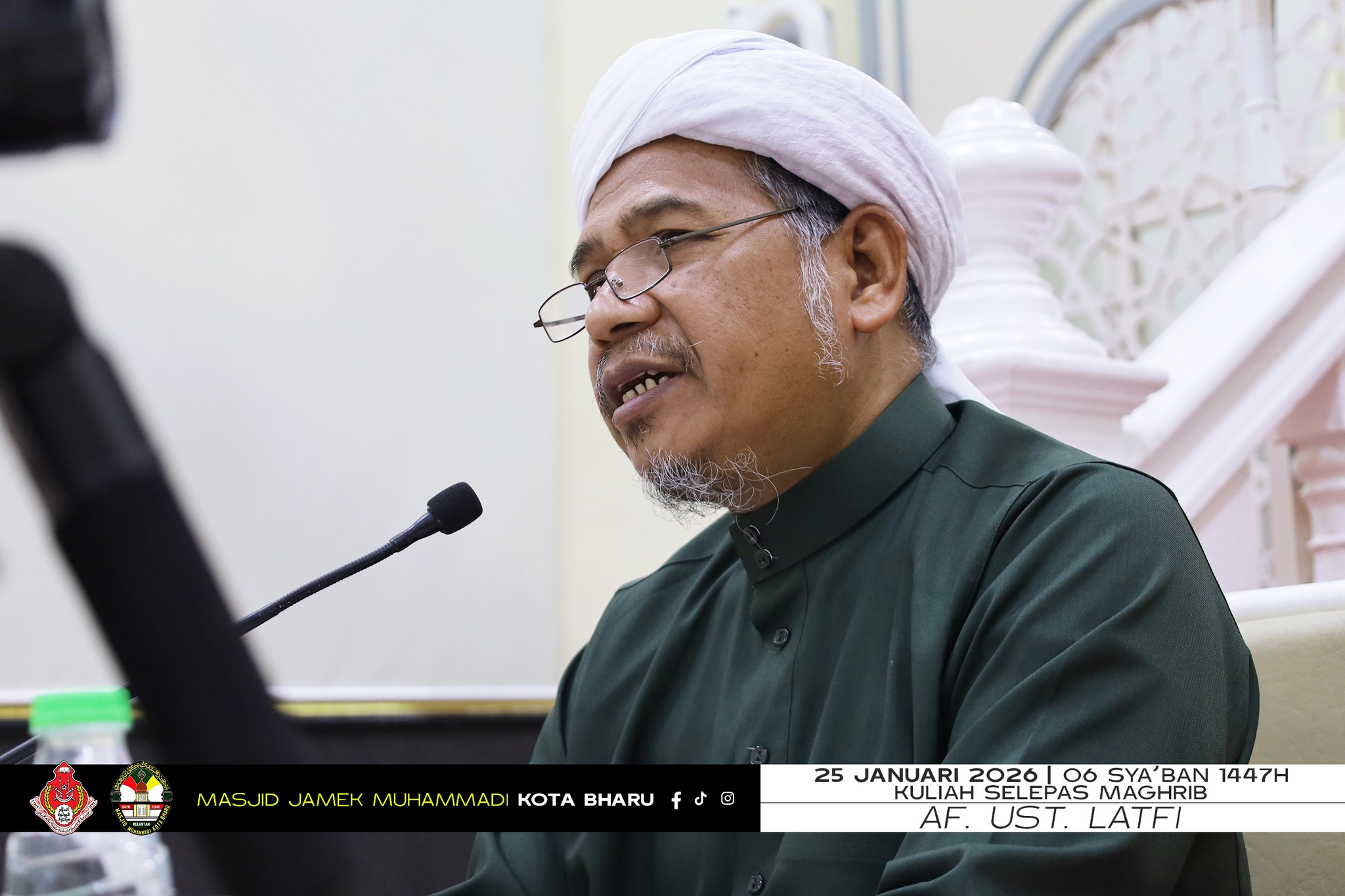 KULIAH MAGHRIB (AHAD) 25 JANUARI 2026 KITAB TAJUL ARUS OLEH AL-FADHIL USTAZ LATFI BIN AWANG MAN