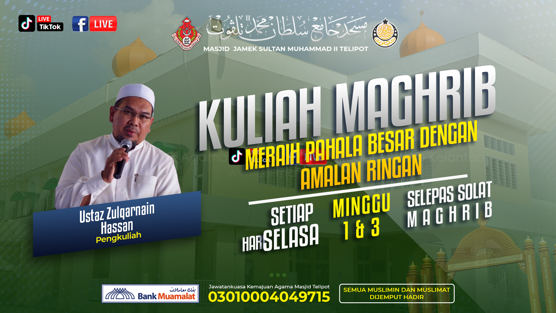 KULIAH MAGHRIB (MERAIH PAHALA BESAR DENGAN AMALAN RINGAN)