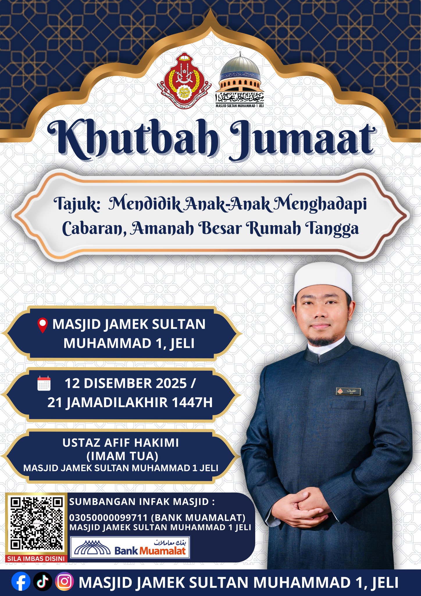 KHUTBAH JUMAAT 12 DISEMBER 2025