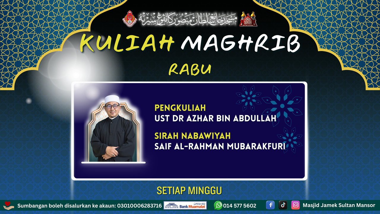 Kuliah Maghrib