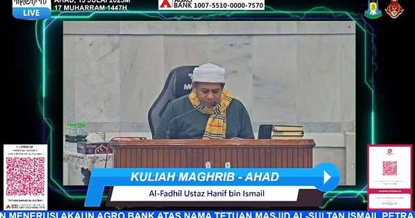 𝐊𝐔𝐋𝐈𝐀𝐇 𝐌𝐀𝐆𝐇𝐑𝐈𝐁 – (AHAD)