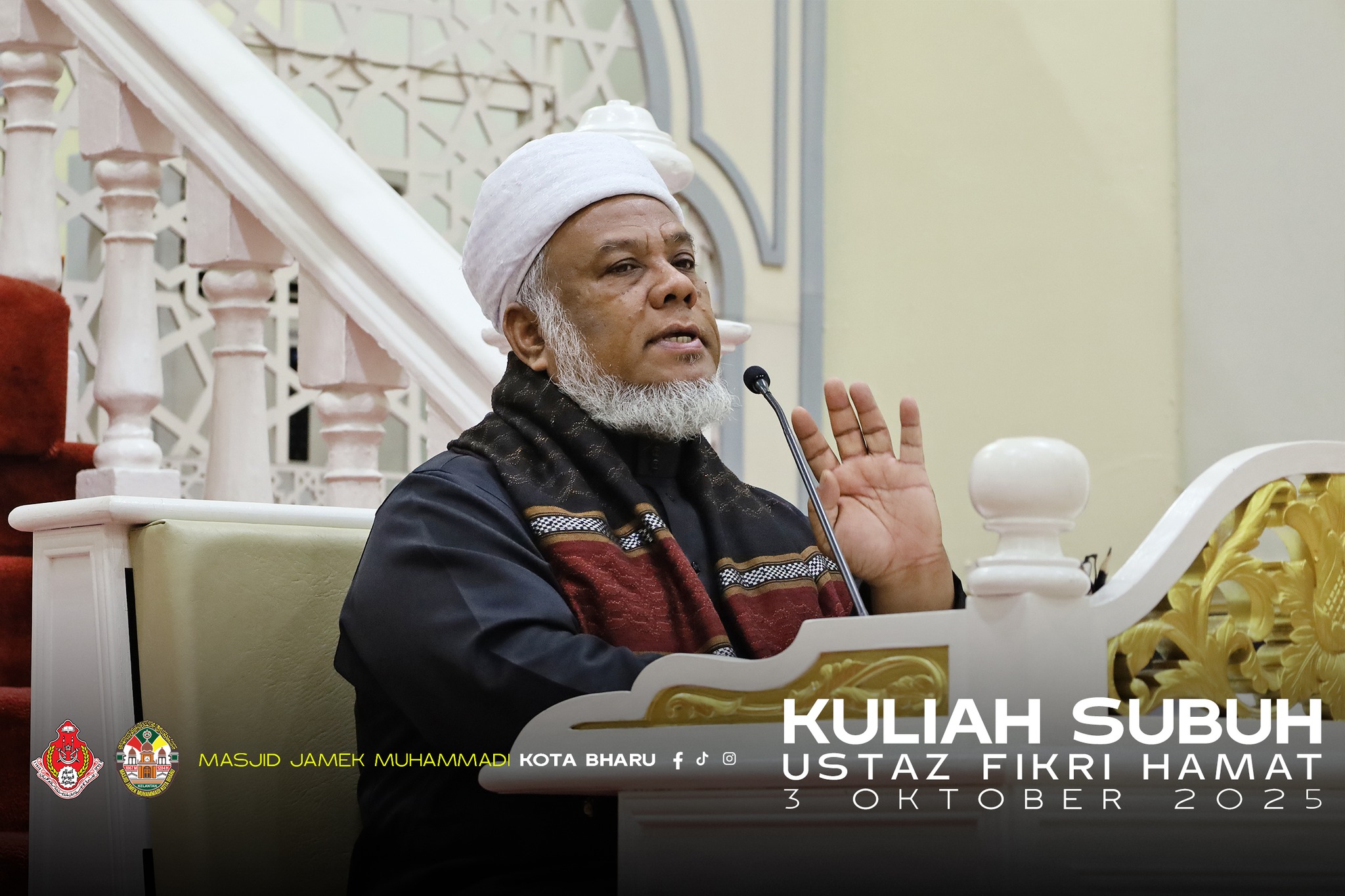 KULIAH SUBUH (JUMAAT) 03 OKTOBER 2025H OLEH AL-FADHIL USTAZ FIKRI BIN HAMAT