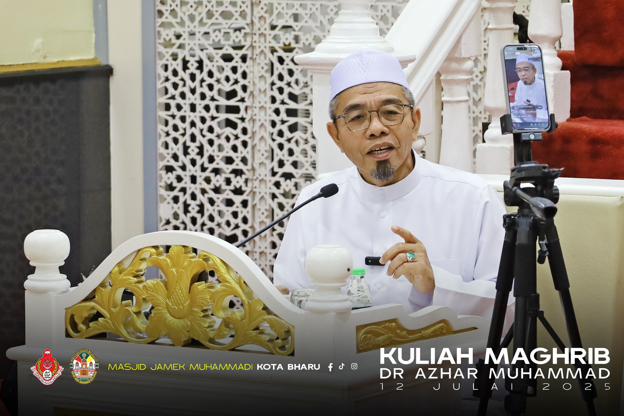 Kuliah Maghrib (Sabtu) Tadabbur Al-Quran Ayat-ayat Lazim disampaikan oleh Al-Fadhil Ustaz Prof. Madya Dr. Azhar Bin Muhammad
