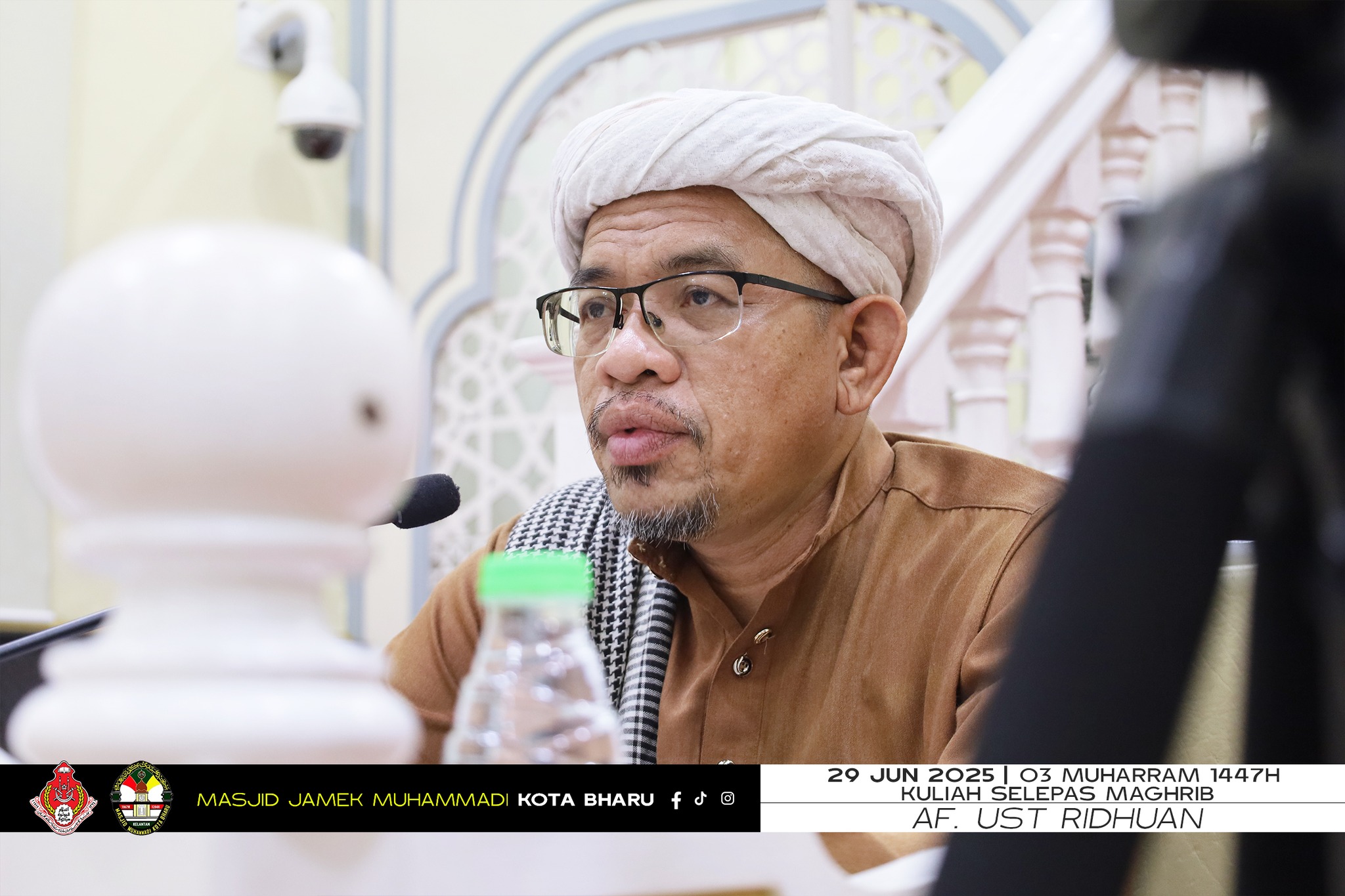 KULIAH MAGHRIB (AHAD) KITAB MUSTIKA HADIS 29 JUN 2025/03 MUHARRAM 1447H OLEH AF. UST RIDHUAN BIN HAJI SAID
