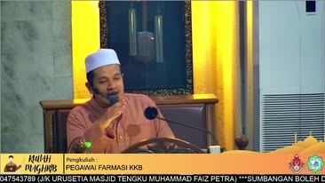 Kenali Ubat Anda
