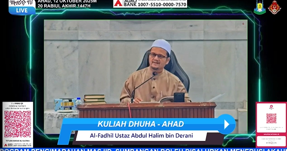 𝐊𝐔𝐋𝐈𝐀𝐇 𝐃𝐇𝐔𝐇𝐀 – AHAD