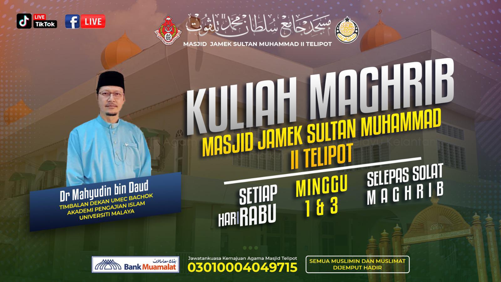 Gambar Masjid