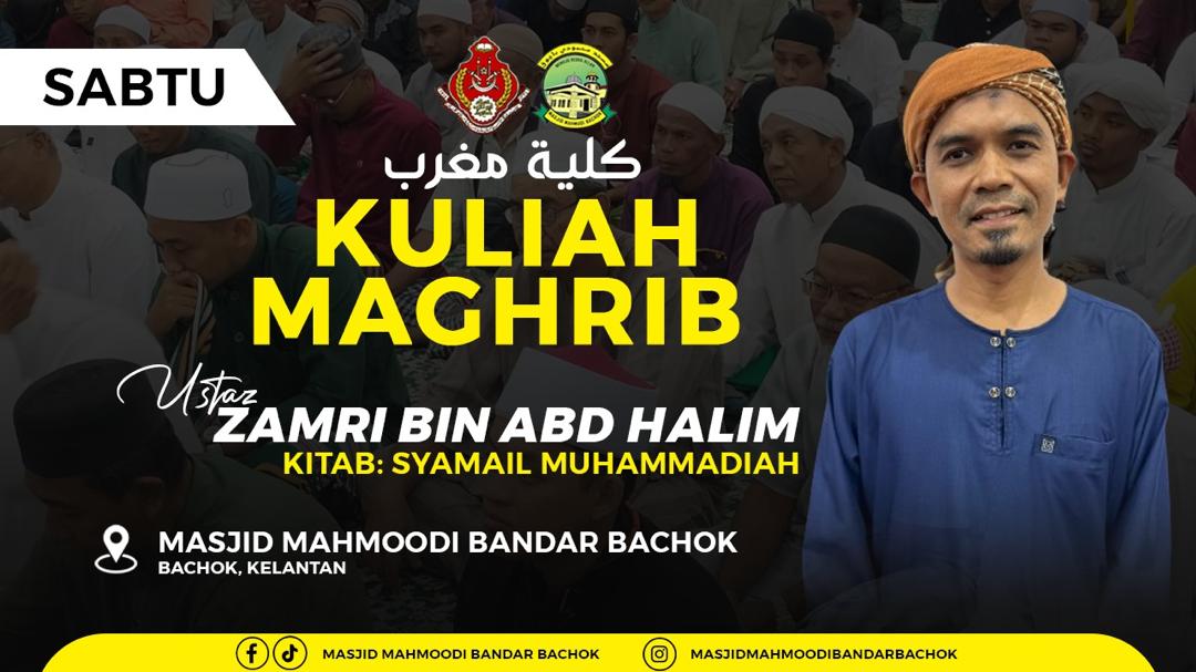 KULIAH MAGHRIB MINGGUAN