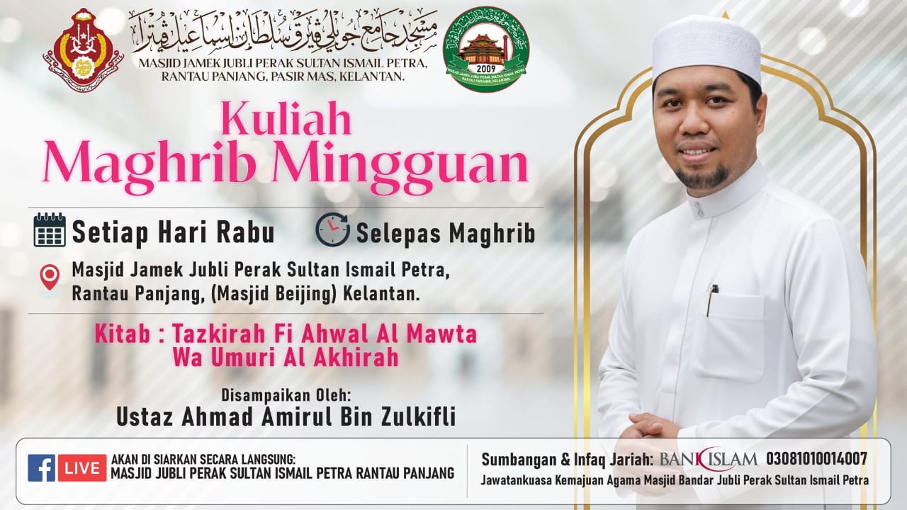 KULIAH MAGHRIB MINGGUAN HARI RABU