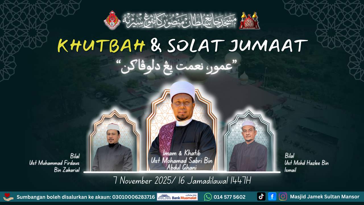 Khutbah Jumaat Siri 45/2025 - Umur, Nikmat Yang Dilupakan