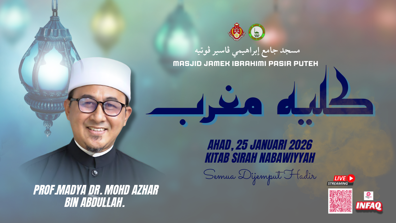 𝐊𝐔𝐋𝐈𝐀𝐇 𝐌𝐀𝐆𝐇𝐑𝐈𝐁